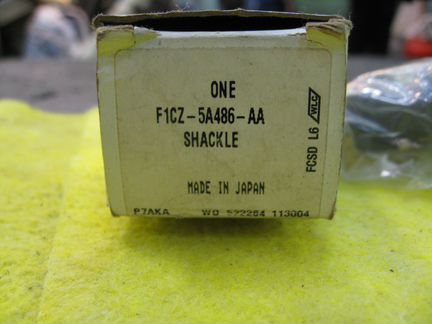 Стойка стабилизатора переднего ford