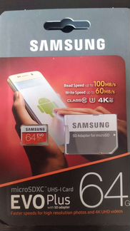 Карта памяти Samsung microsdxc 64Gb Evo Plus v2