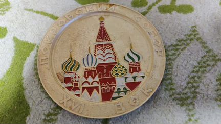 Пепельница