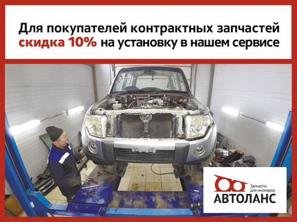 Дверь передняя правая Nissan Murano