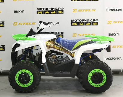 Квадроцикл Avantis Forester 200