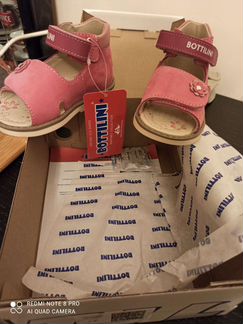 Bottilini босоножки