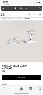 Запонки Dunhill