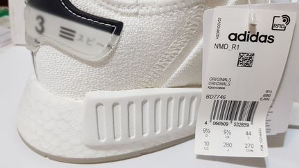Adidas NMD R1 BD7746 us-8.5/10/10.5/11.5