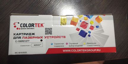 Картридж для лазерных устройств принтера