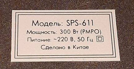 Колонки Sven