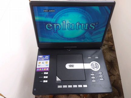 Eplutus EP-1606