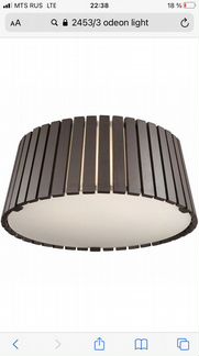 Прдвесной светильник 2453/3 из серии Odeon Light A