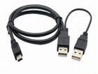 Y-кабель USB 2.0 2*Type A to 1*Tybe B mini 50 см