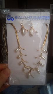 Новая бижутерия, цена за все