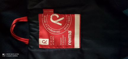 Куртка Reima 122