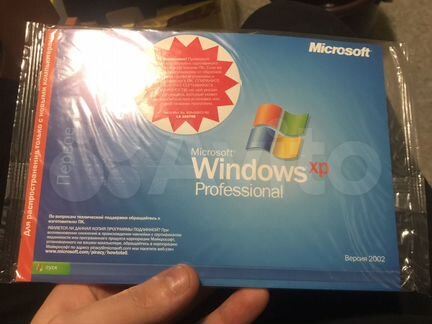 Windows xp professional запечатанный