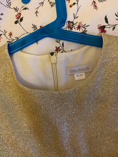 Платье crockid