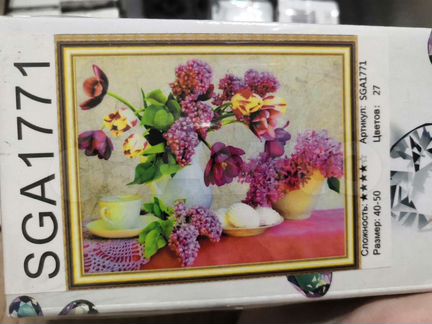 Алмазка без рамки