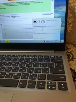 Lenovo ультрабук состояние нового. I7(8gen)