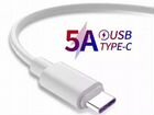 Кабель USB Туру-С для быстрой зарядки, 5А