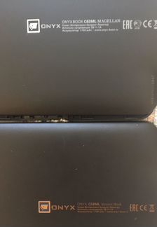 Электронная книга Onyx Boox