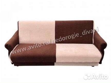 Диван бесплатная доставка в квартиру