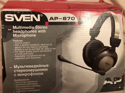 Проводные наушники