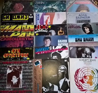 Продам пластинки в ассортименте (1)