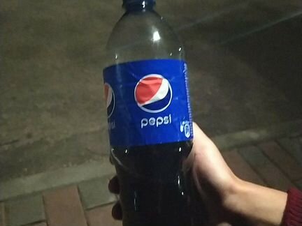 Pepsi original
