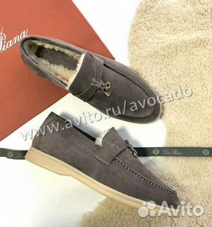 Лоферы женские Loro Piana