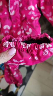 Комбинезон Рейма 80 р-р