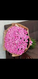 Цветы розы опт букеты с доставкой