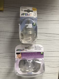 Накладки и соски на бутылочку