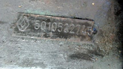 Усилитель бампера передний Renault Midlum 2 2005