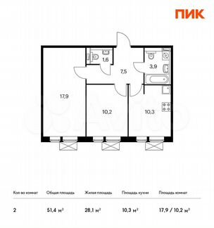 2-к квартира, 51.4 м², 6/9 эт.