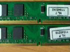 Память DDR2, DDR3, проц 1156, вентилятор корпусной