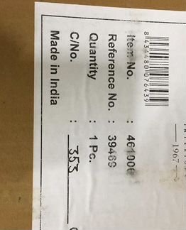 Журнальный золотой столик металл Испания