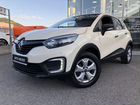 Renault Kaptur 1.6 CVT, 2019, 52 366 км