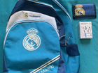 Рюкзак, портмоне и карты Real Madrid