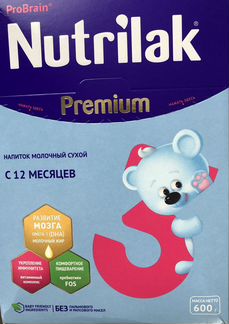 Смесь нутрилак 3