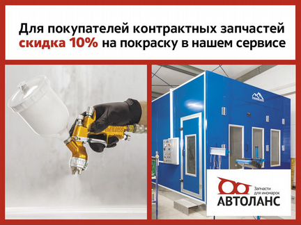 Крыльчатка Mitsubishi Pajero 3 Паджеро 3