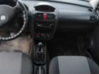 Opel Combo 1.3 МТ, 2008, 254 604 км объявление продам